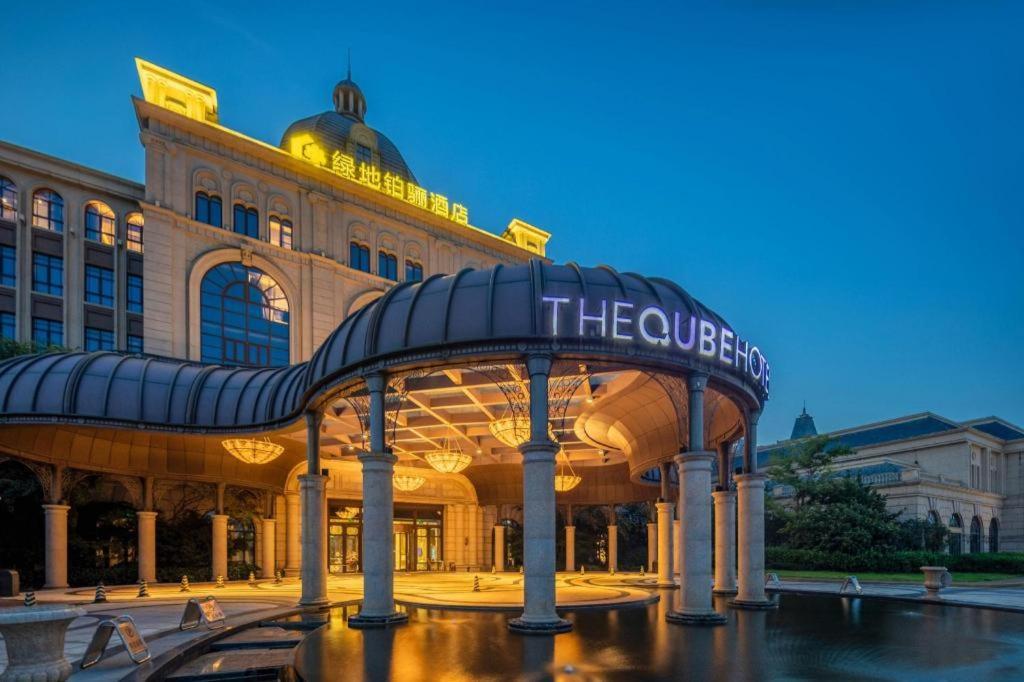 The Qube Hotel Nanchang East Exterior photo