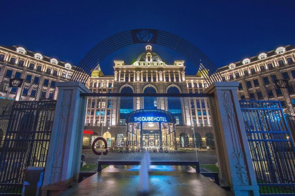 The Qube Hotel Nanchang East Exterior photo