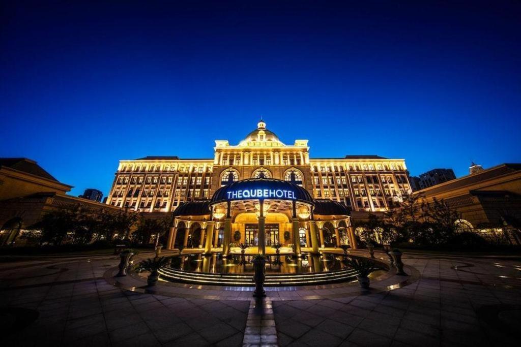 The Qube Hotel Nanchang East Exterior photo