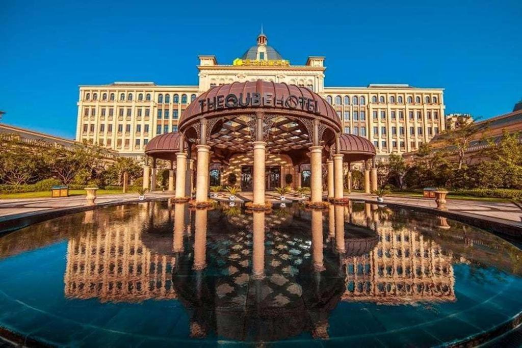 The Qube Hotel Nanchang East Exterior photo